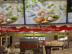 -中航城君尚购物中心