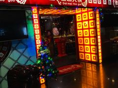 门面-傣妹休闲时尚火锅(星力壹号店)