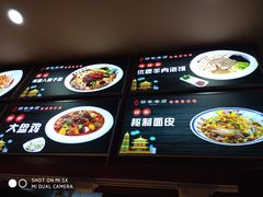 -砂之船奥特莱斯(合肥店)