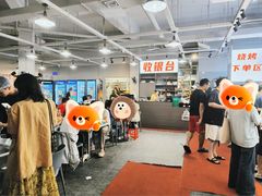 -串小白烧烤(金沙洲店)