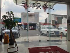 -上海市第十四机动车安全检测站