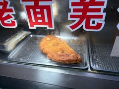 -潘记老面羌饼