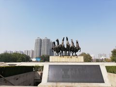 -洛阳周王城天子驾六博物馆