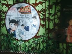 -学习谷日语培训日本留学·多语种外语教学(海淀人大分部)