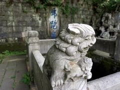 -南山风景名胜区