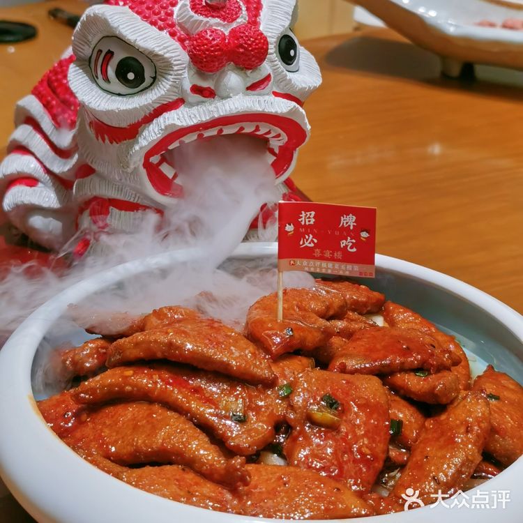 藏在闽江学院里的闽菜馆