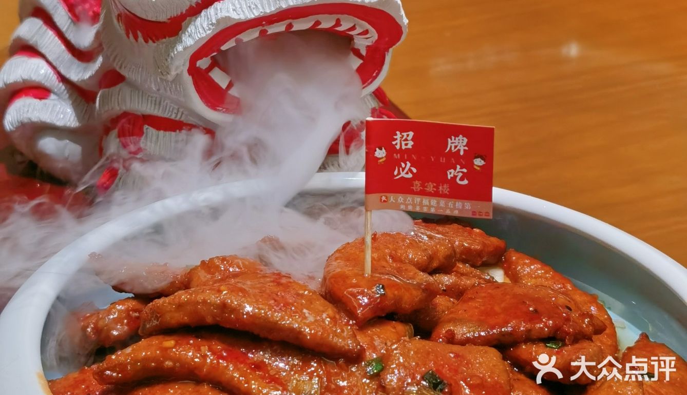 藏在闽江学院里的闽菜馆