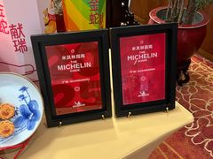 -白天鹅宾馆-宏图府餐厅