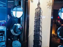 -欣叶食艺轩