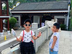 -屈原故里文化旅游区