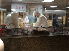 -鼎泰丰(南西店)