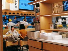 -蔡澜点心·粤菜(丽泽天街店)