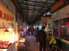 -嘉荟市场(北新泾店)