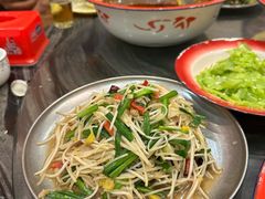-江湖黑大兔(杨家坪店)
