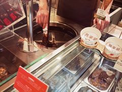 -VENCHI 闻绮(北京国贸商城店)