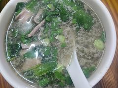 -自园小食店