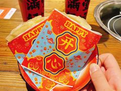 -于屿城重庆火锅(深圳总店)