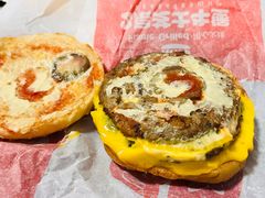 -汉堡王(北京三里屯购物中心)