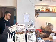 -Al Salam莫的三明治