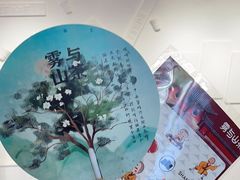 -雾与山茶(大禹城店)