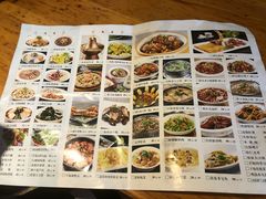 菜单-大清花饺子(山庄店)