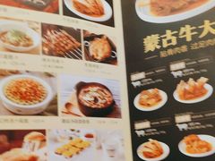 -西贝(枫蓝国际购物中心店)
