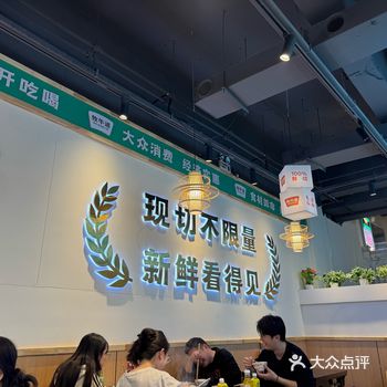 #0元玩转这座城徐州牧牛道自助牛肉火锅在环境和菜品方