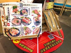 -牛家酒场(7mall店)