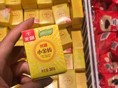 -火锅先生(五马街店)
