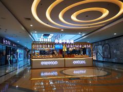 -荷喜牛轧糖(迎宾南路店)