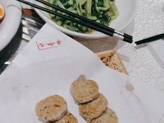 -德云居