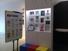 -方快-照相馆(金桥太茂商业广场店)