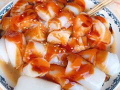 混酱肠粉-渔记茶餐厅(渔村店)