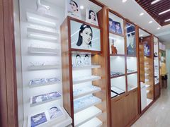-明月眼镜(三坝店)