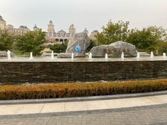 -大连金石滩绿发温泉假日酒店