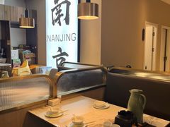 -吾悦广场(南京鼓楼店)