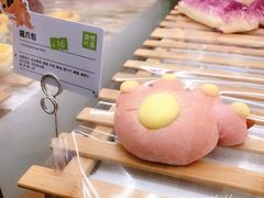 猫爪包-奈雪的茶(新天地广场PRO店)