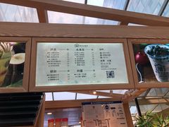 -厝内小眷村(西单大悦城店)