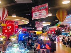 -爱玩嘉年华(龙湖源著天街店)