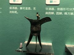 -西安博物院