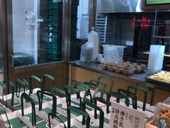 -泸溪河桃酥(凯德MALL太阳宫店)