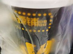 招牌丝袜奶茶-桂源铺(亚新广场店)