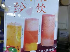 -芳叔(动漫星城店)