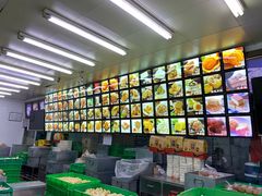 -宫廷糕点铺