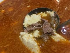 豆花牛肉-苗姑酒堂(仁义社区店)