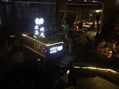-夜宴江景餐厅