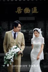 -全城热恋婚纱摄影(优质钻石店)