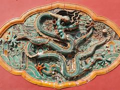 -北陵公园