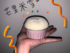 -丁香西饼屋(桂林路店)