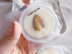 -祥禾饽饽铺·中式糕点(北京来福士店)